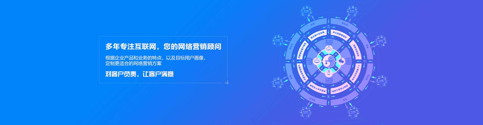 仙桃百度怎么推广