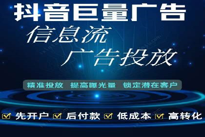 百度SEO推广策略解析：某知名企业的成功经验