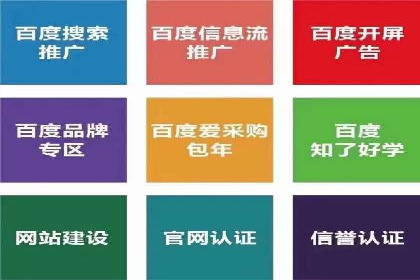 信息流营销案例：内容营销如何引发用户共鸣